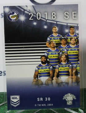 2019 NRL TRADERS NATHAN BROWN # SR 30 SEASON TO REMEMBER PARRAMATTA EELS