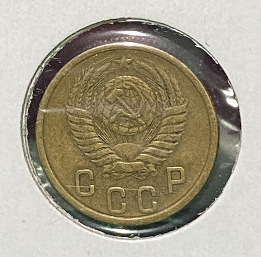 RUSSIA CCCP  1956 TWO KOPEKS (KONENKN) COIN VF / FINE CONDITION