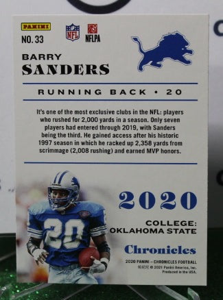 2020 PANINI CHRONICLES BARRY SANDERS # 33 NFL DETROIT LIONS GRIDIRON CARD