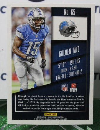 2015 PANINI CONTENDERS GOLDEN TATE III # 65 NFL DETROIT LIONS GRIDIRON CARD