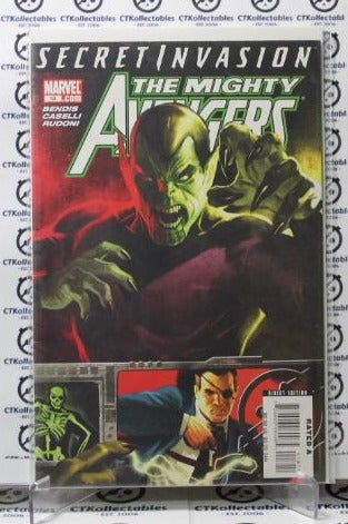 THE MIGHTY AVENGERS # 18  VF MARVEL COMIC BOOK 2007