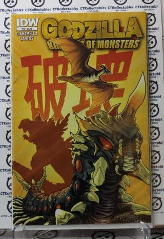 GODZILLA # 12 KINGDOM OF MONSTERS  IDW COMICS NM / VF  COMIC BOOK 2012