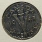 CANADIAN 1945 WAR VICTORY NICKEL 5 CENTS COIN GEORGE VI (F/VF)