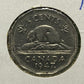 CANADIAN 1947 MAPLE LEAF NICKEL 5 CENTS COIN GEORGE VI (VG/F)