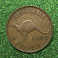 Australian 1 Cent LARGE PENNY COIN 1952  KING GEORGE VI  VG/F CONDITION