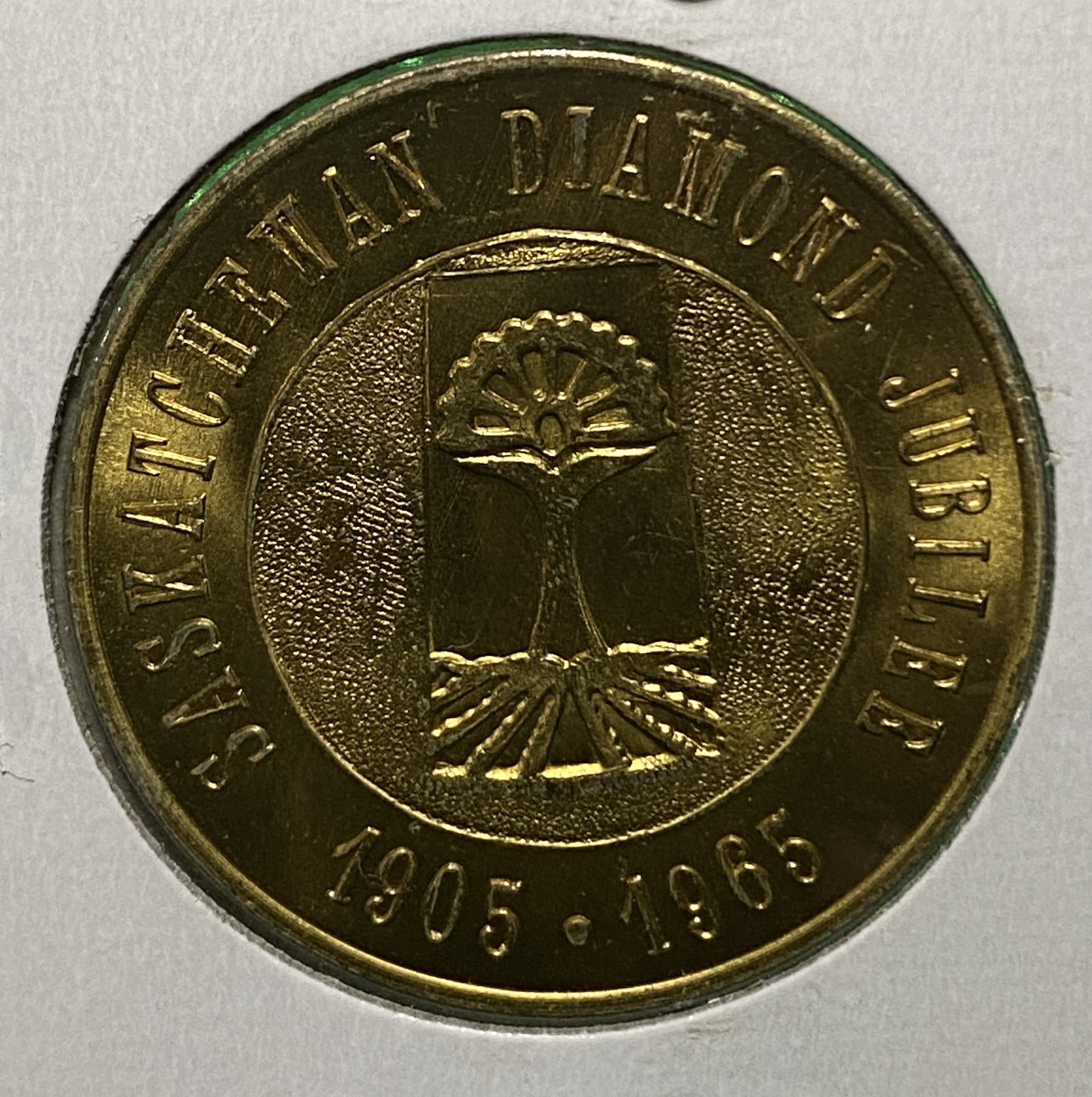 SASKATCHEWAN DIAMOND JUBILEE RCMP TOKEN COIN VF/VF+ CANADA 1905 - 1965