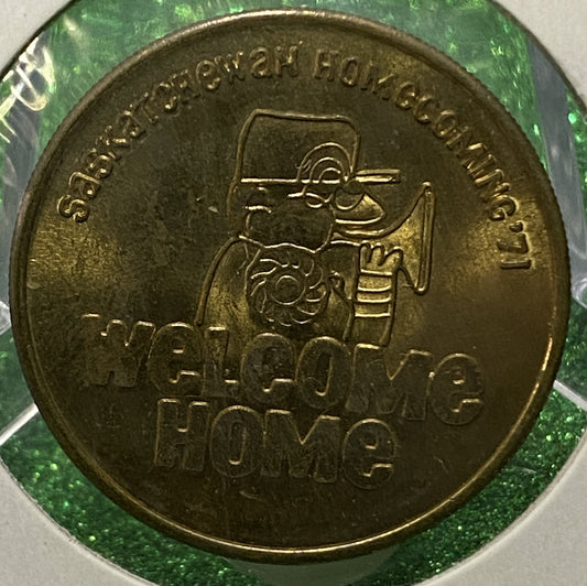 SASKATCHEWAN HOME COMING TOKEN SOUVENIR  CANADIAN COIN VF/UNC 1971