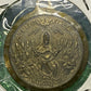 RELIGIOUS  MEDAL MEDALLION JOHANNES XXIII PAVLVS VI  VATICAN VM II