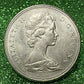 CANADIAN $1 DOLLAR COIN  MANITOBA QUEEN ELIZABETH II 1870-1970 (VF+/AU)