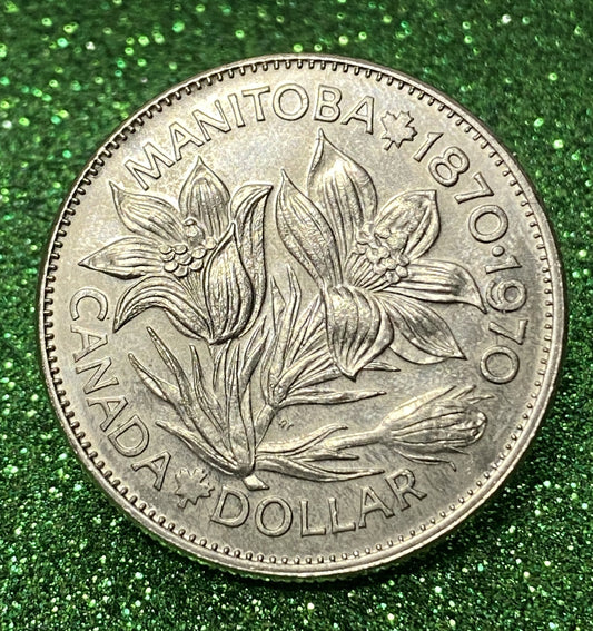 CANADIAN $1 DOLLAR COIN  MANITOBA QUEEN ELIZABETH II 1870-1970 (VF+/AU)