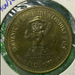 CANADIAN DOLLAR TOKEN COIN EDMONTON ALBERTA KLONDIKE DAYS 1979 (AU/UNC)