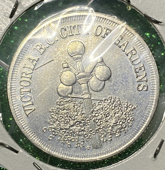 CANADIAN DOLLAR TOKEN COIN VICTORIA BRITISH COLUMBIA CITY OF GARDENS 1980 (AU/UNC)