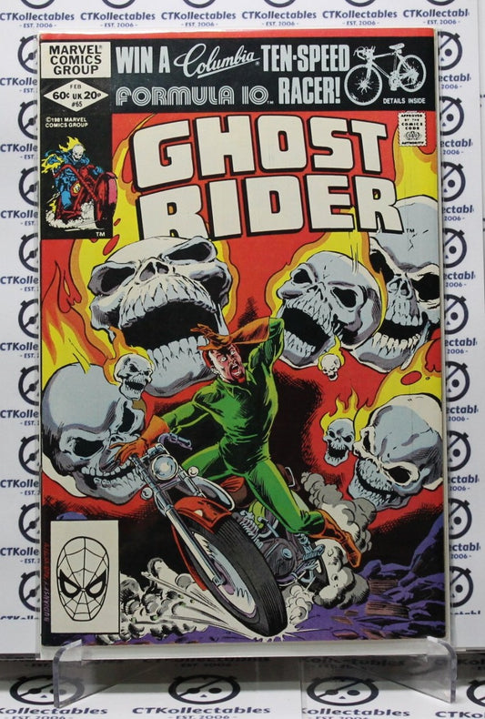 GHOST RIDER # 65   VF/F MARVEL COMIC BOOK 1981