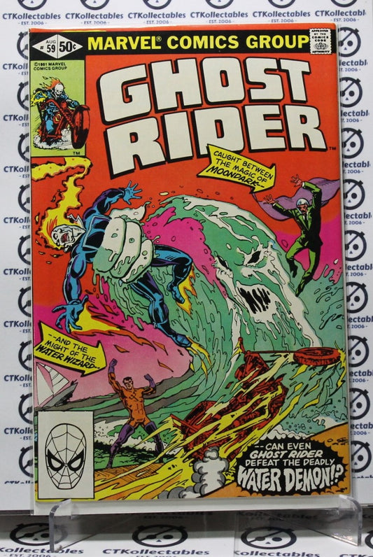 GHOST RIDER # 59  WATER DEMON VF/F MARVEL COMIC BOOK 1981