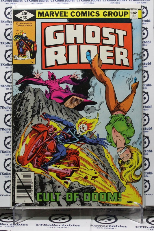 GHOST RIDER # 38 VF/F MARVEL COMIC BOOK 1979