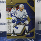 2021-22 UPPER DECK STEVEN STAMKOS # 12 GOLD MVP WATCH TAMPA BAY LIGHTNING HOCKEY CARD