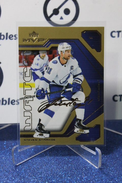 2021-22 UPPER DECK STEVEN STAMKOS # 12 GOLD MVP WATCH TAMPA BAY LIGHTNING HOCKEY CARD