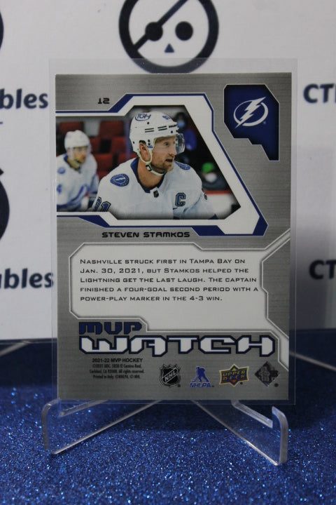 2021-22 UPPER DECK STEVEN STAMKOS # 12 GOLD MVP WATCH TAMPA BAY LIGHTNING HOCKEY CARD