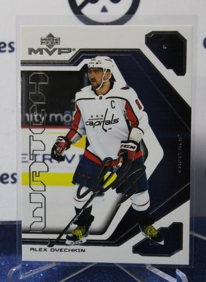 2021-22 UPPER DECK ALEX OVECHKIN # 2 MVP WATCH WASHINGTON CAPITALS HOCKEY CARD