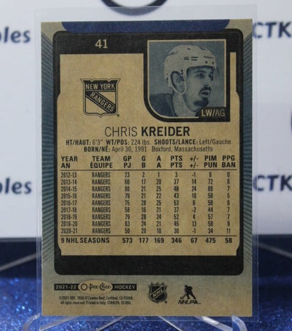 2021-22 O-PEE-CHEE CHRIS KREIDER # 41 BLUE PARALLEL NEW YORK RANGERS  NHL HOCKEY CARD