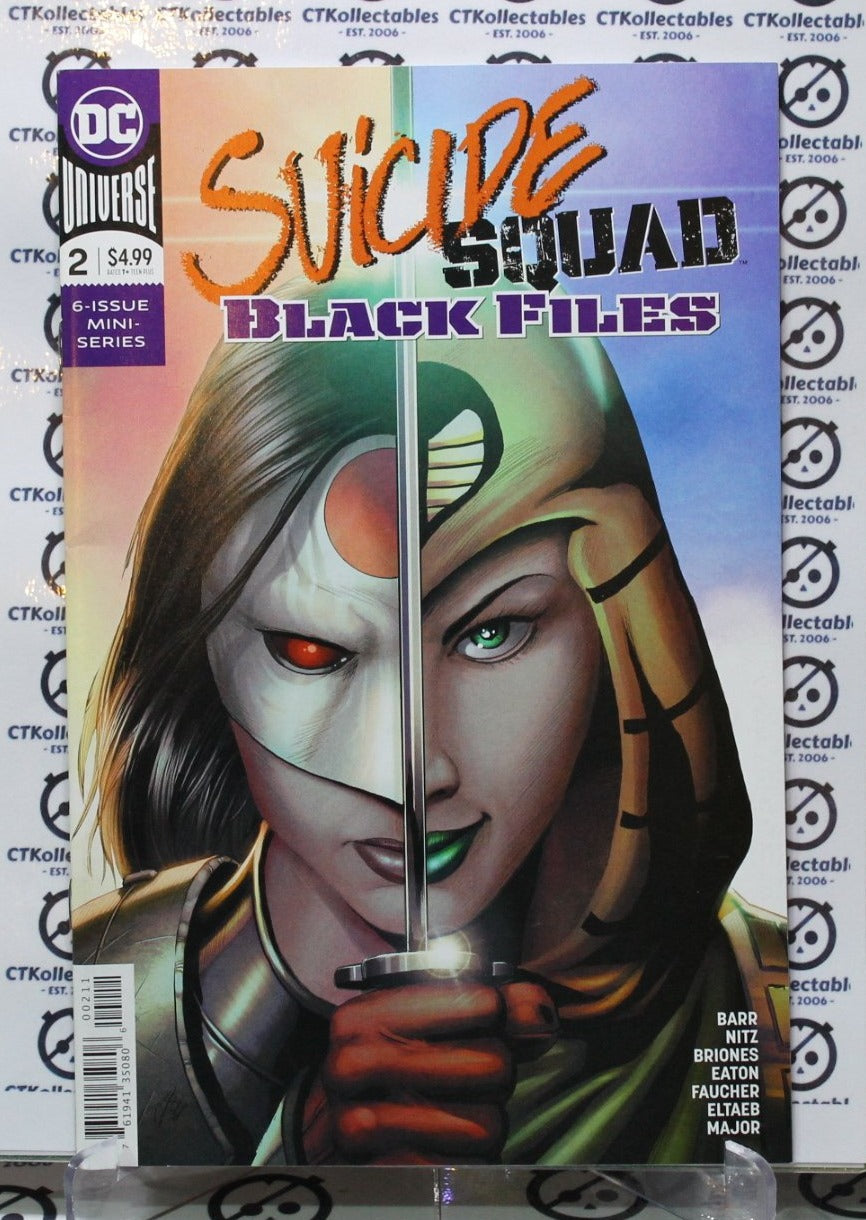 SUICIDE SQUAD # 2 BLACK FILES NM  DC UNIVERSE COMIC BOOK  2018