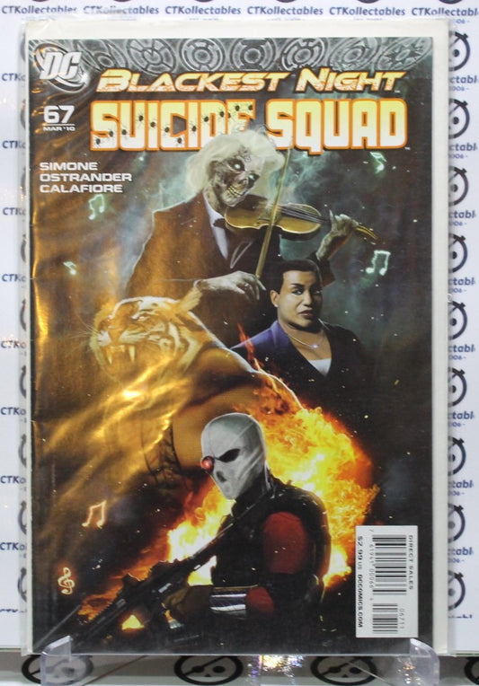 SUICIDE SQUAD # 67  BLACKEST NIGHT VF  DC COMIC BOOK  2010