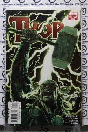 THOR # 4 VARIANT NM MARVEL COLLECTABLE COMIC BOOK 2007
