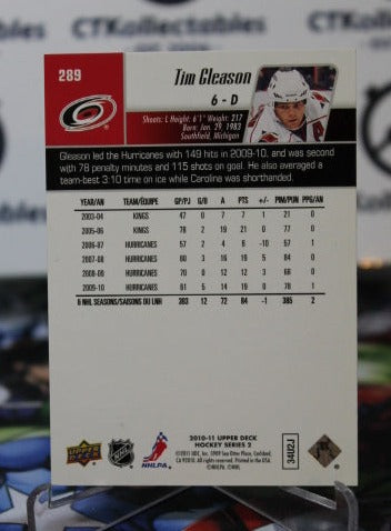 2010-11 UPPER DECK TIM CLEASON # 289 CAROLINA HURRICANES NHL HOCKEY TRADING CARD