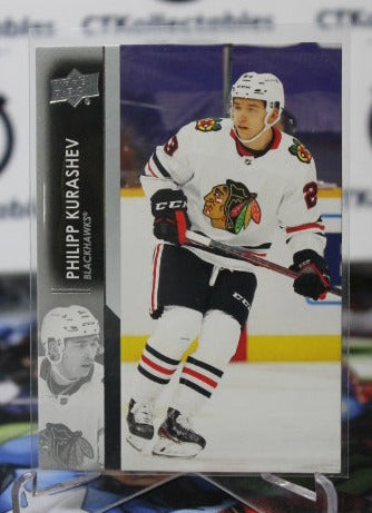 2021-22 UPPER DECK PHILIPP KURASHEV # 42 ROOKIE  CHICAGO BLACKHAWKS NHL HOCKEY TRADING CARD