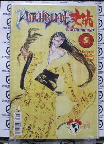 WITCHBLADE TAKERU MANGA # 5   VF  COMIC BOOK IMAGE / TOP COW SEXY HORROR 2007