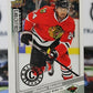 2009-10 UPPER DECK MARTIN HAVLAT # 73 CHOICE RESERVE  CHICAGO BLACKHAWKS NHL HOCKEY TRADING CARD