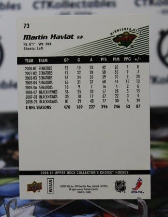 2009-10 UPPER DECK MARTIN HAVLAT # 73 CHOICE RESERVE  CHICAGO BLACKHAWKS NHL HOCKEY TRADING CARD