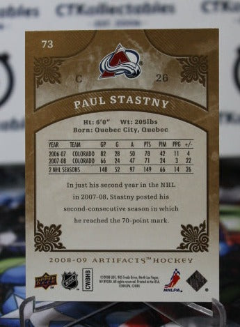 2008-9 UPPER DECK ARTIFACTS PAUL STASTNY # 73  COLORADO AVALANCHE  NHL HOCKEY TRADING CARD