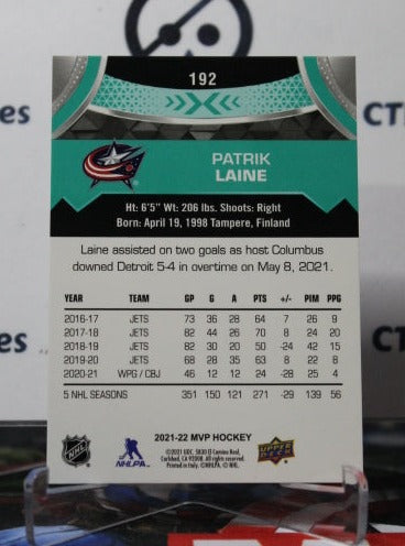 2021-22 UPPER DECK  MVP PATRIK LAINE # 192   COLUMBUS BLUE JACKETS NHL HOCKEY TRADING CARD