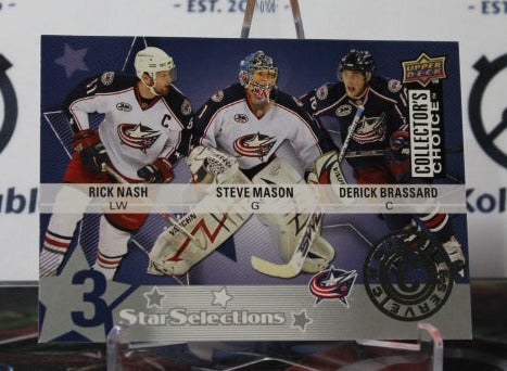 2009-10 UPPER DECK RICK NASH STEVE MASON DERICK BRASSARD # 209 STAR SELECTIONS COLUMBUS BLUE JACKETS HOCKEY CARD