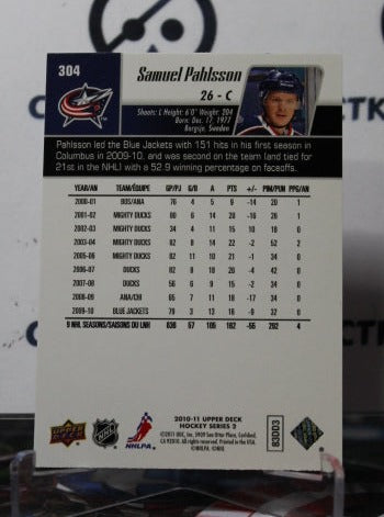 2010-11 UPPER DECK  SAMUEL PAHLSSON # 304   COLUMBUS BLUE JACKETS NHL HOCKEY TRADING CARD