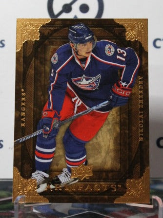 2008-09 UPPER DECK ARTIFACTS NIKOLAI ZHERDEV # 72   COLUMBUS BLUE JACKETS NHL HOCKEY TRADING CARD