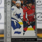 2021-22 UPPER DECK CHECKLIST # 450 OVERCHKIN / KUCHEROV NHL HOCKEY CARD