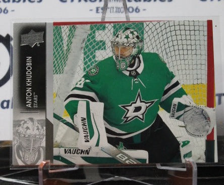 2021-22 UPPER DECK ANTON KHUDOBIN # 60   DALLAS STARS NHL HOCKEY TRADING CARD