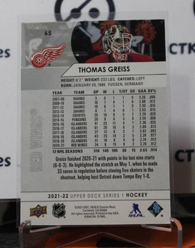 2021-22 UPPER DECK THOMAS GREISS # 65 DETROIT RED WINGS NHL HOCKEY TRADING CARD