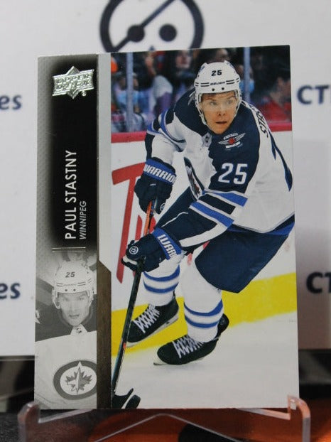 2021-22 UPPER DECK PAUL STASTNY # 448 WINNIPRG JETS HOCKEY CARD