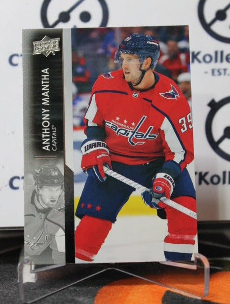 2021-22 UPPER DECK ANTHONY MANTHA # 436 WASHINGTON CAPITALS HOCKEY CARD