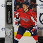 2021-22 UPPER DECK DMITRY ORLOV # 437 WASHINGTON CAPITALS HOCKEY CARD