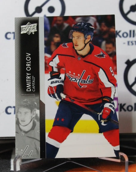 2021-22 UPPER DECK DMITRY ORLOV # 437 WASHINGTON CAPITALS HOCKEY CARD