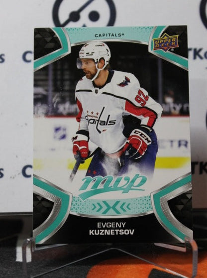 2021-22 UPPER DECK MVP EVGENY KUZNETSOV # 82 WASHINGTON CAPITALS HOCKEY CARD