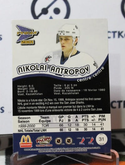 2000-01 PACIFIC NIKOLAI ANTROPOV # 31 MCDONDAL'S  TORONTO MAPLE LEAFS HOCKEY CARD