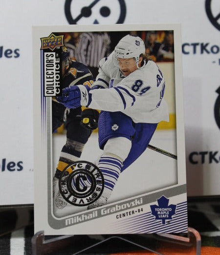 2009-10 UPPER DECK MIKHAIL GRABOVSKI # 43 CHOICE TORONTO MAPLE LEAFS HOCKEY CARD