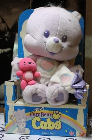 CARE BEAR CUBS SHARE BEAR WITH BOX PLAY ALONG TOYS 2004