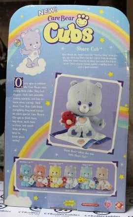 CARE BEAR CUBS SHARE BEAR WITH BOX PLAY ALONG TOYS 2004