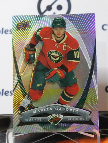 2008-09  UPPER DECK McDONALD'S MARIAN GABORIK # 25  MINNESOTA WILD  NHL HOCKEY CARD